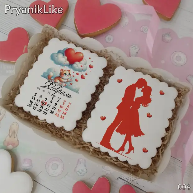 Набор два пряника (8-10 см.)